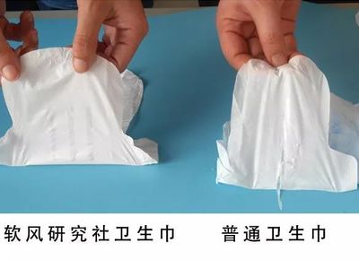 &ldquo;國(guó)貨衛(wèi)生巾&rdquo;強(qiáng)勢(shì)逆襲!核心專利,超薄0.35mm,2倍吸收,像沒(méi)穿一樣舒服!