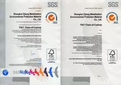 攻克產(chǎn)品包裝中的&ldquo;耐酸耐醇重金屬&rdquo;等衛(wèi)生指標難題的紫江來啦!