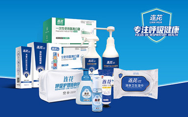 家庭應急物資儲備 消殺防護類不可少