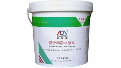 衛生間防水是關鍵,6種材料讓你裝修無憂!