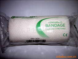 安吉遠東衛生材料 急救箱 急救包產品列表