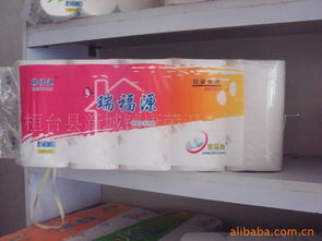 桓臺(tái)縣新城鎮(zhèn)康榮衛(wèi)生紙加工廠