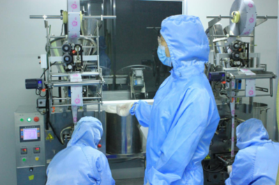 喜報(bào):山東得能大健康順利完成ISO22000:2018食品安全升級(jí)認(rèn)證