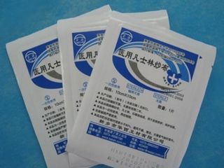 醫(yī)用衛(wèi)生材料及輔料的國家標(biāo)準(zhǔn)分類、功能與用法解析